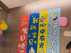 -西贝(南开大悦城店)