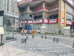 -COFFEEOLOGY咖啡学(天银店)