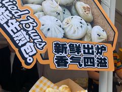-北国商城