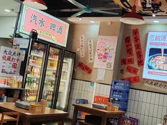 -黔有有贵州酸汤夺夺粉火锅(五味十字店)