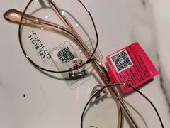 -宝岛眼镜(苏州浒关店)