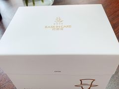 -巴思客蛋糕(交通路店)