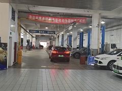 -上海协通福骋福特4S店(汶水路店)