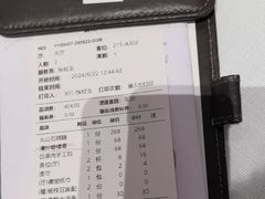 -君庭中餐厅(友谊宾馆店)