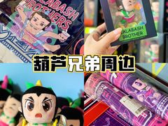 -凯德广场(西城店)