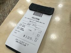 -盛记粥面(佐敦店)