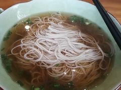 -李公面(星尚邻里店)