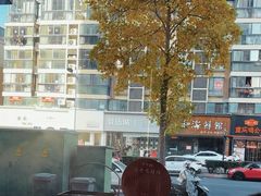 -千牛将·鲜牛肉火锅(开元路店)