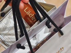 -Laderach 莱德拉(上海环贸iapm店)