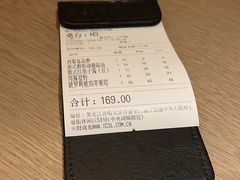 -波特曼西餐厅(中央大街店)