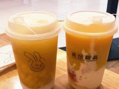 -满记甜品(王府井北京市百货大楼店)