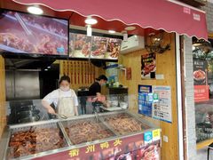 门面-衢州鸭头(古美路店)