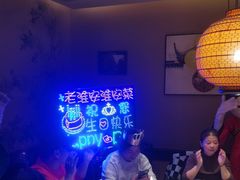 -老淮安·淮安菜(涟水店)