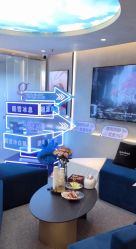 -JY·VALMONT法儿曼官方面护·海菲秀黑钻体验中心