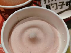 -肯德基(长乐店)