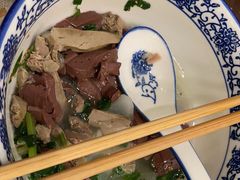 -小潘记鸭血粉丝汤