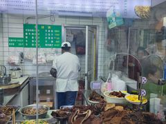 -草桥清真牛肉锅贴扁食店