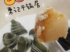 -勇记干锅居(德阳店)