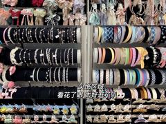 -三福(世欧广场店)