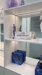 -JUVA欧华医美连锁