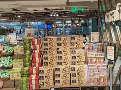 -city'super超·生活(国金中心商场店)