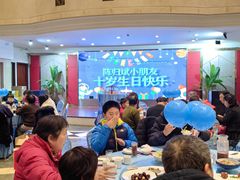 -龙景軒大酒店(共康店)