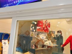 门面-DQ·蛋糕·冰淇淋(湖景东路店)
