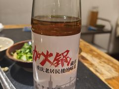 -咖咖火锅(老店)