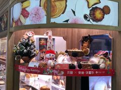 -巴黎贝甜(来福士店)