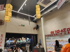 -黔哆哆地摊酸汤火锅(清湖店)