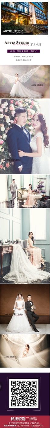 点击看大图 -THE QUEEN(北京店)