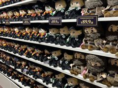 -天河城购物中心