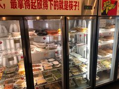 -川成串·自助串串香火锅(朝阳店)