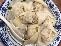 -217笋干馄饨