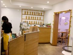 -正南齐北·老街糯米团(洪崖洞店)
