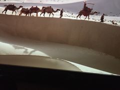 iphone_upload_pic-敦煌莫高窟数字展示中心