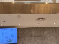 -奈雪的茶(中海环宇荟店)