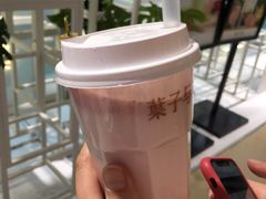 -叶子与茶(苏宁广场店)