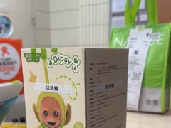 -奈雪的茶(皇庭广场店)