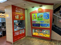 -麦当劳(烟台海港路店)