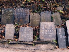 -水峪民俗村