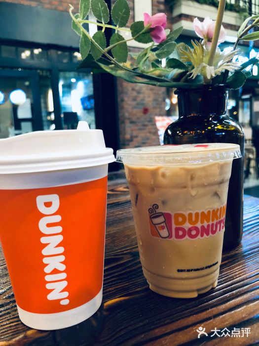 dunkin donuts唐恩都乐(太平洋森活天地店)拿铁咖啡图片