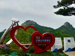 -沂蒙山旅游区云蒙景区(蒙山国家森林公园)