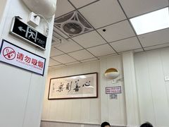 -聂记粤菜馆(鼓西路店)
