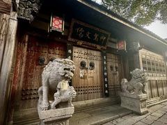 -三坊七巷历史文化街区