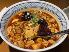 椒麻藜麦豆腐-庆春朴门