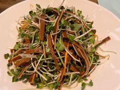 豆皮拌萝卜苗-聚缘堂·海鲜私房菜(松岭路店)