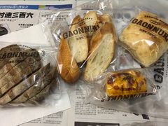 -GAONNURI加温努力(马场店)