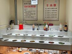 -313羊庄铁锅烀羊肉(望京店)