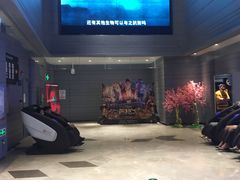 -博纳国际影城(南联IMAX店)